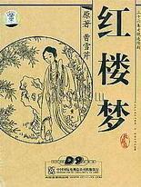 狼友社区不迷路